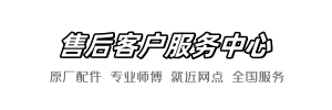 惠达今日到家